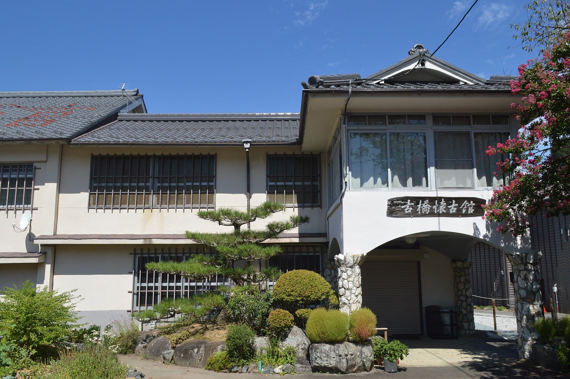 Furuhashi Retrospective Exhibition Center: A Quiet Cultural Gem in Toyota