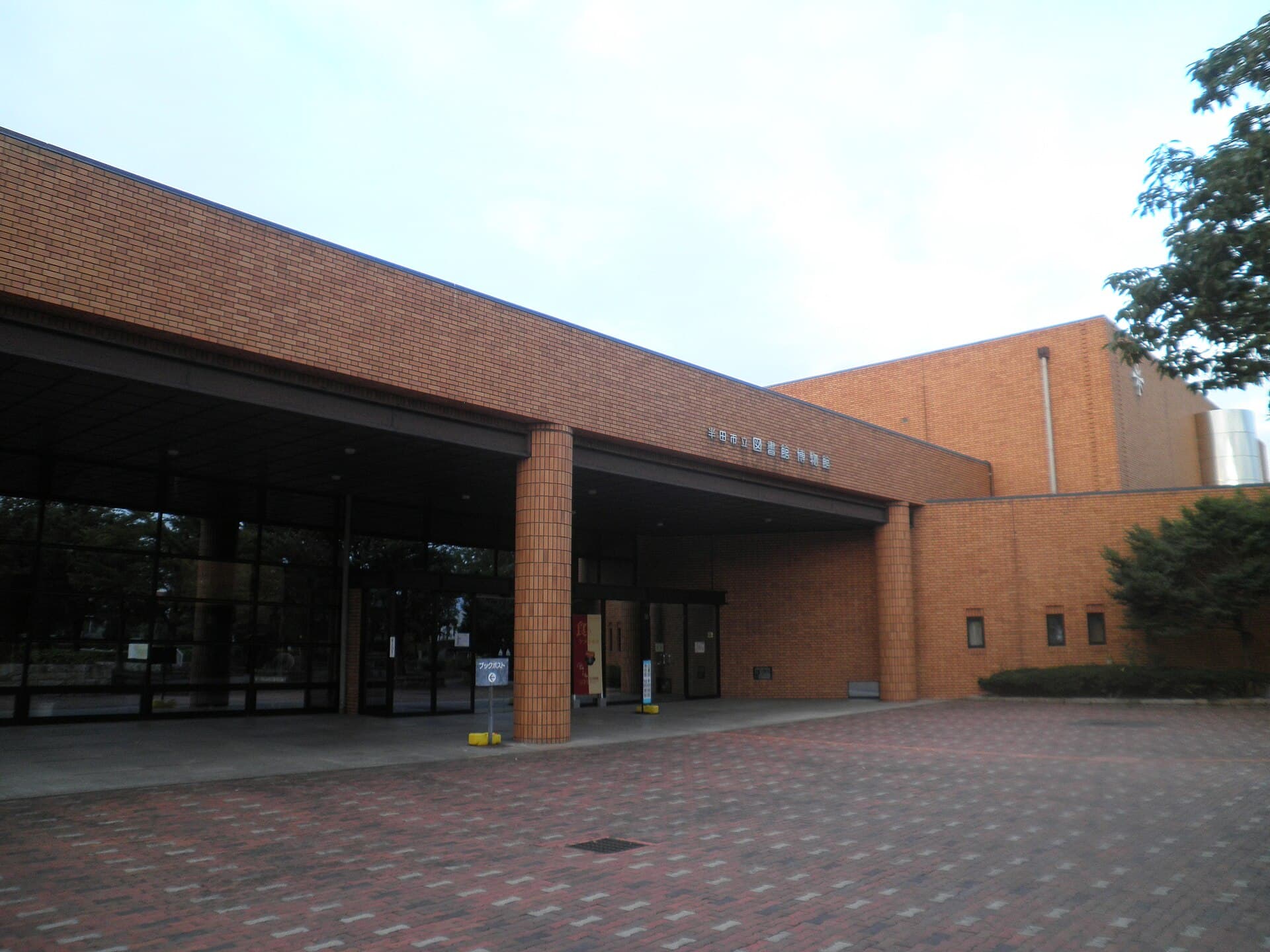 Handa City Museum: Exploring Aichi’s Industrial Heritage and Local Traditions