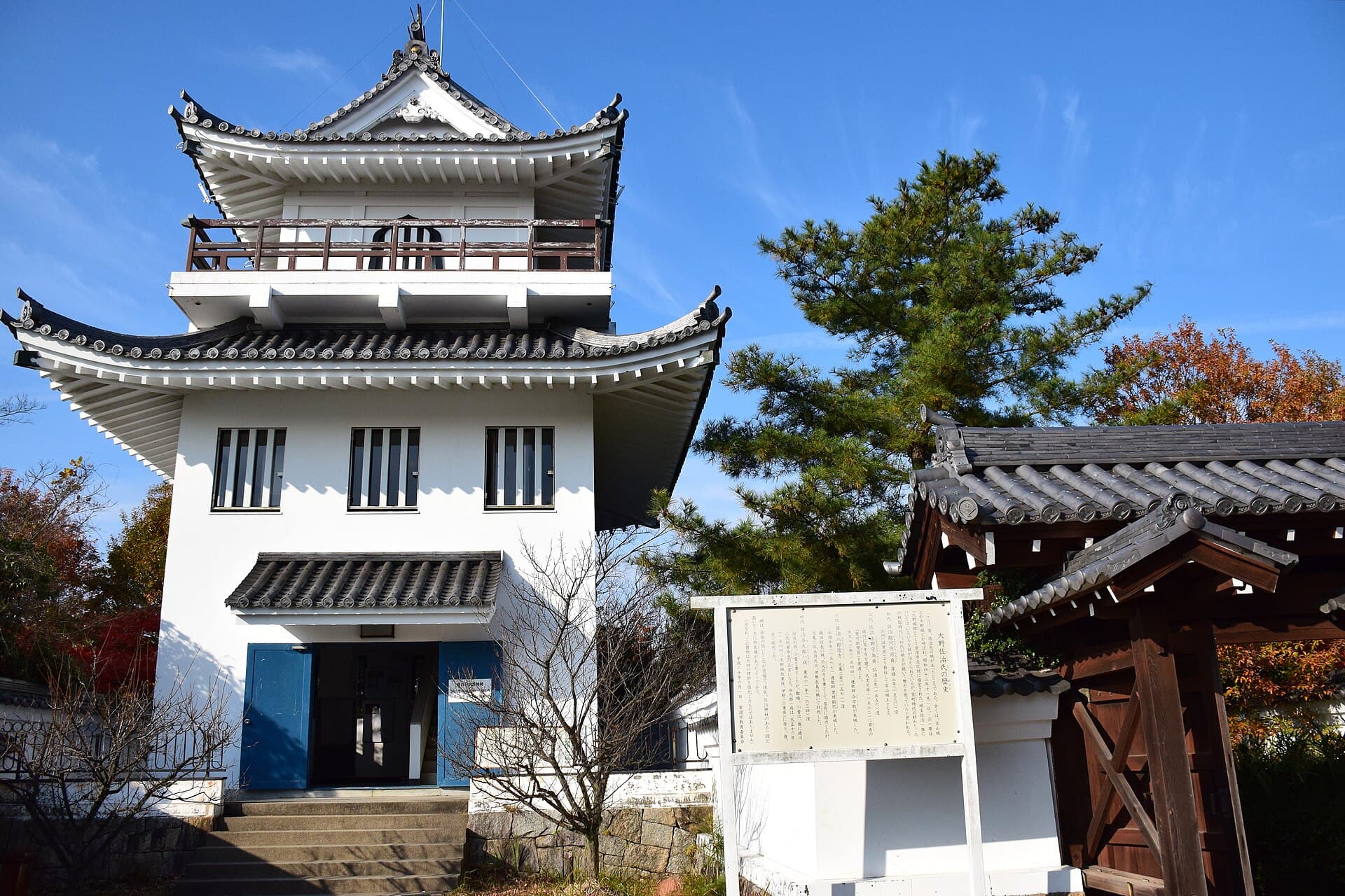 Ōno Castle: Stone Walls and Quiet History in Aichi Prefecture