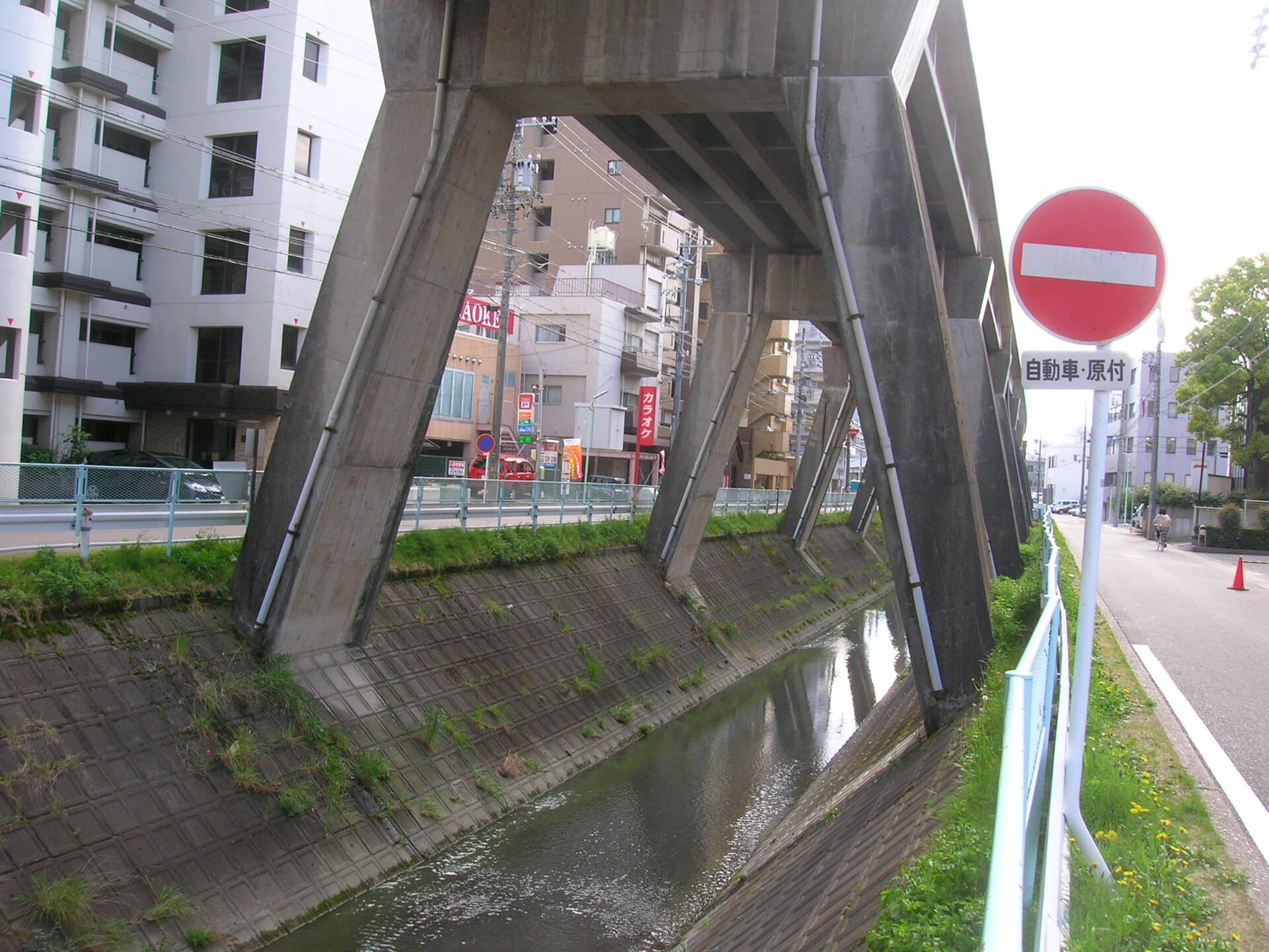 Ueda River: Tranquil Waters and Riverside Paths in Nagakute