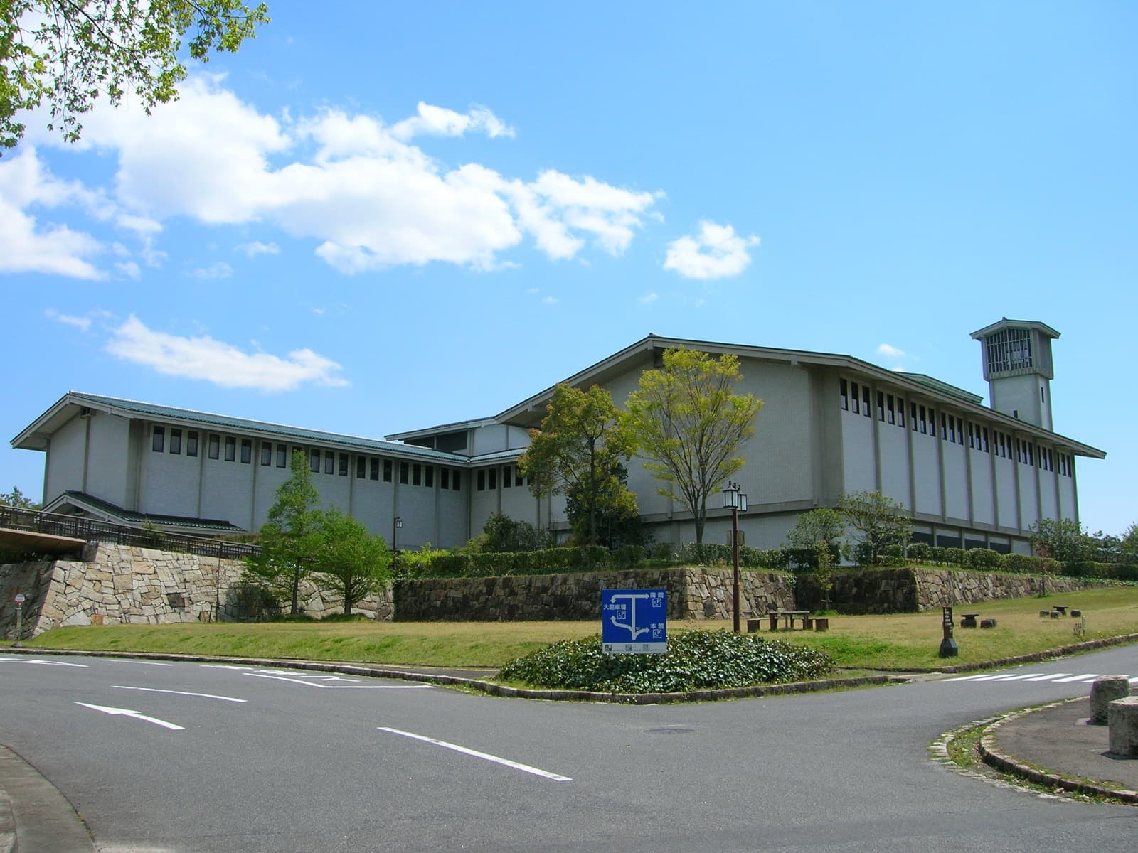 Aichi Prefectural Museum of Ceramics: Exploring Seto’s Enduring Pottery Traditions