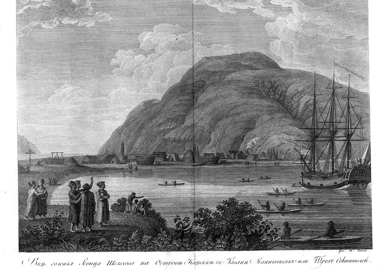 Three Saints Bay: Alaska’s First Russian Settlement Site