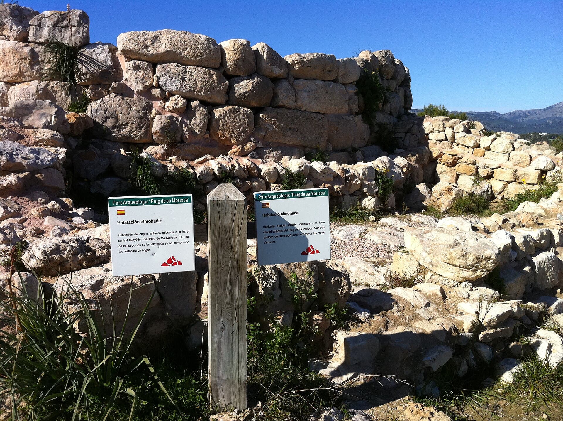 Mirador Puig de na Morisca: Sweeping Coastal Views in Southwest Mallorca