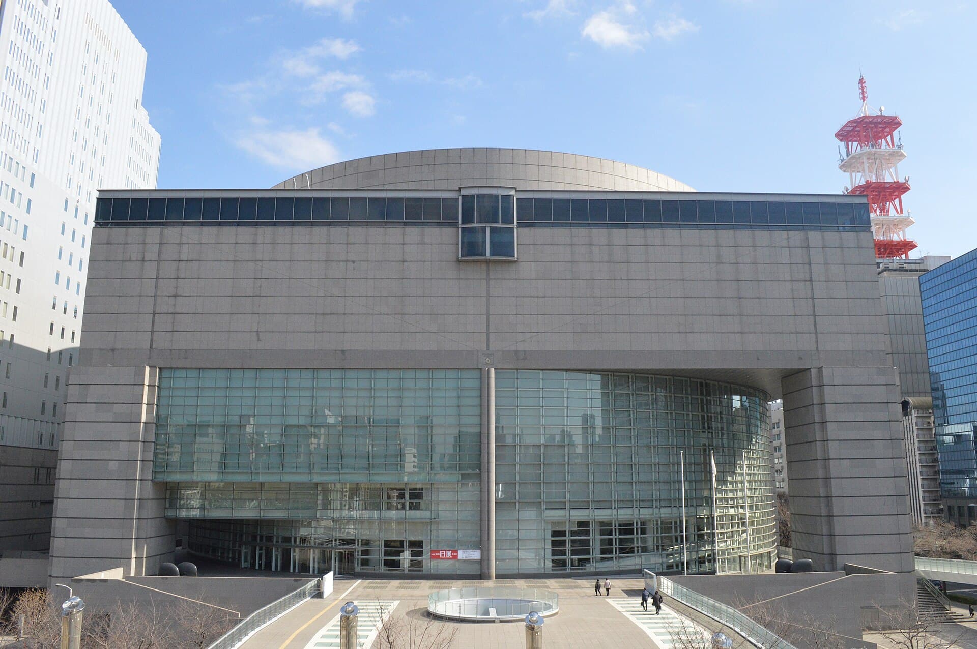 Aichi Prefectural Museum of Art: Nagoya’s Premier Collection of Modern Japanese Art