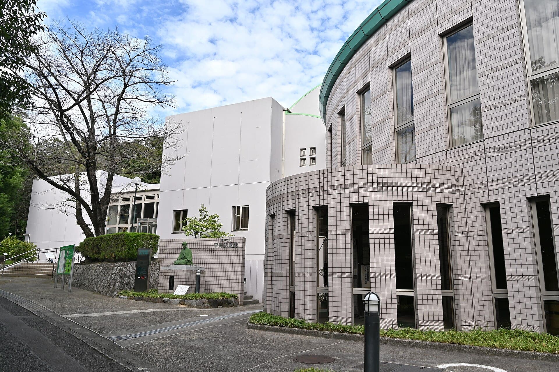 Tōkai City Hirashū Memorial Hall & Local History Museum: Exploring Aichi’s Regional Heritage