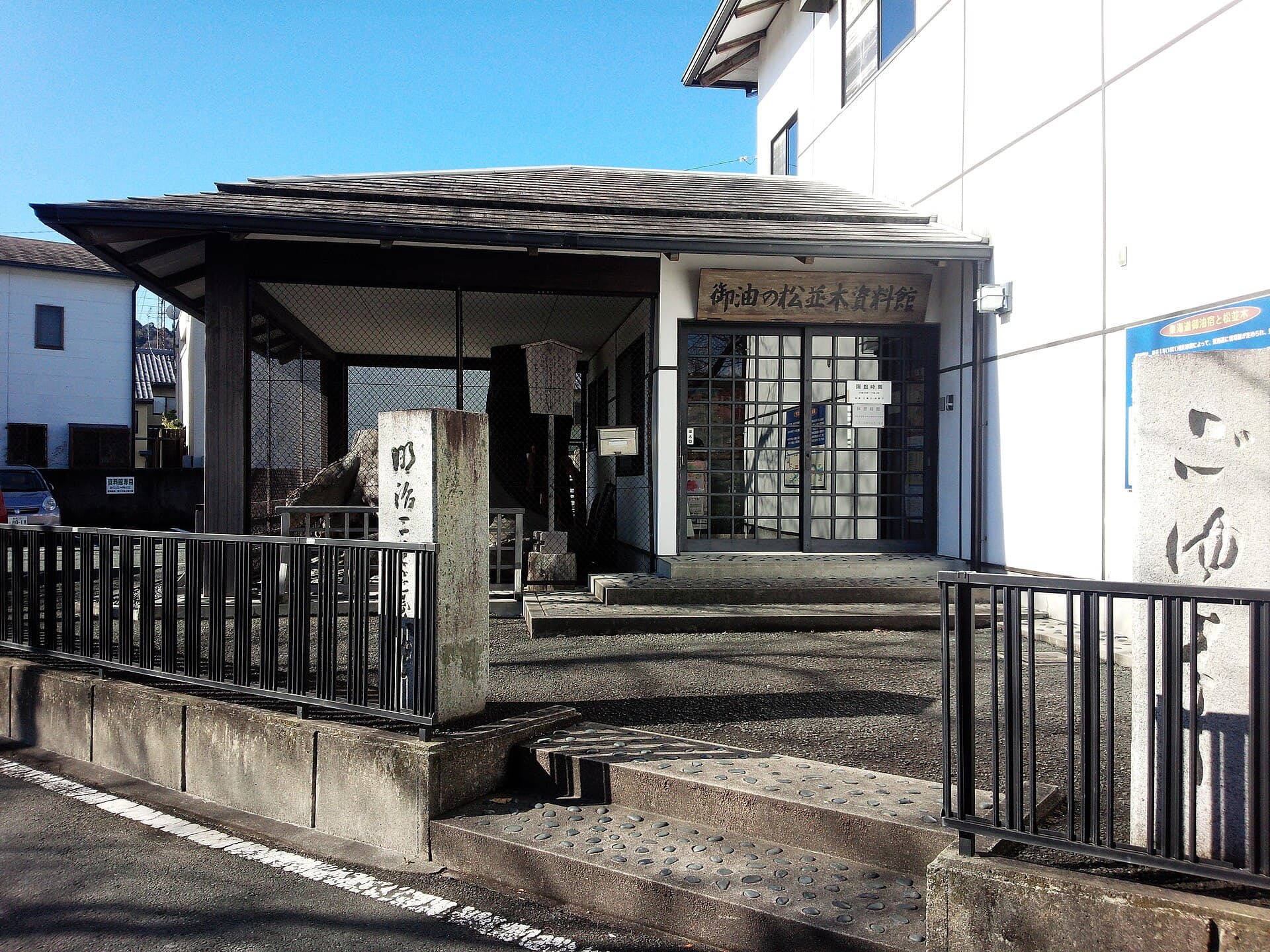 Ichibatasan Yakushiji: A Serene Temple Museum in Aichi Prefecture