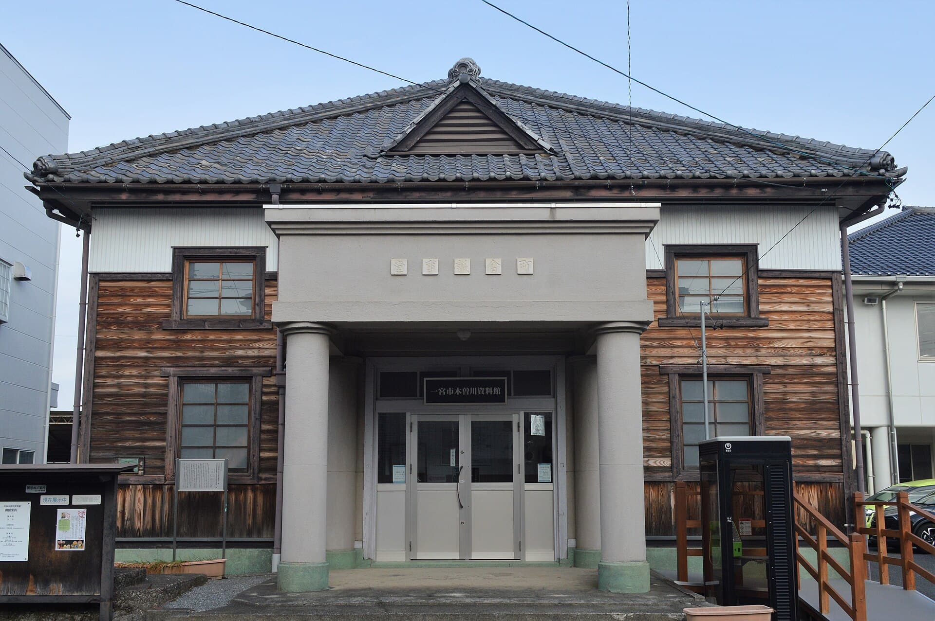 Ichinomiya City Kisogawa Museum: Local Heritage Along the Kiso River