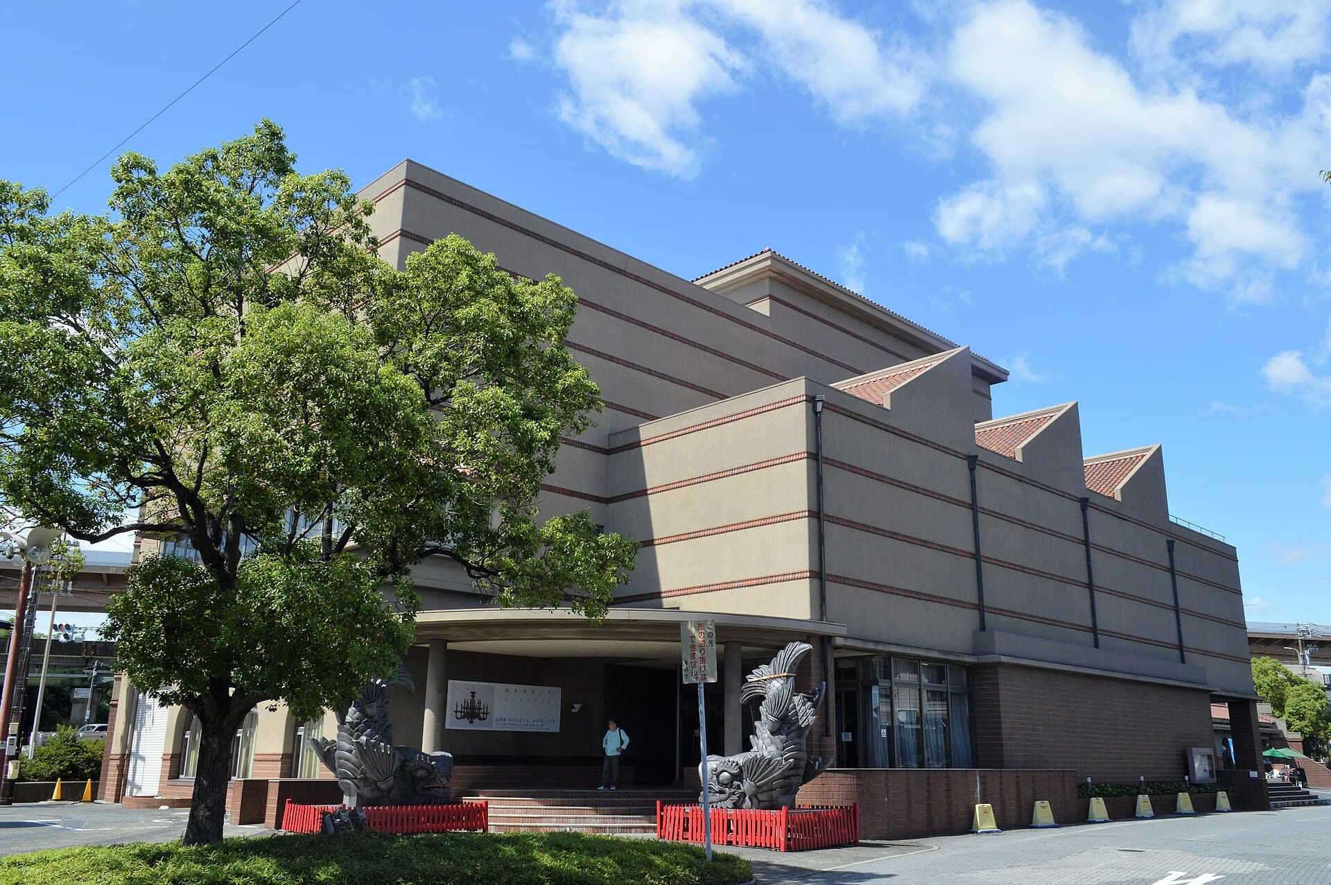 Kawara Museum/Library of Takahama City: A Hometown of Ceramics