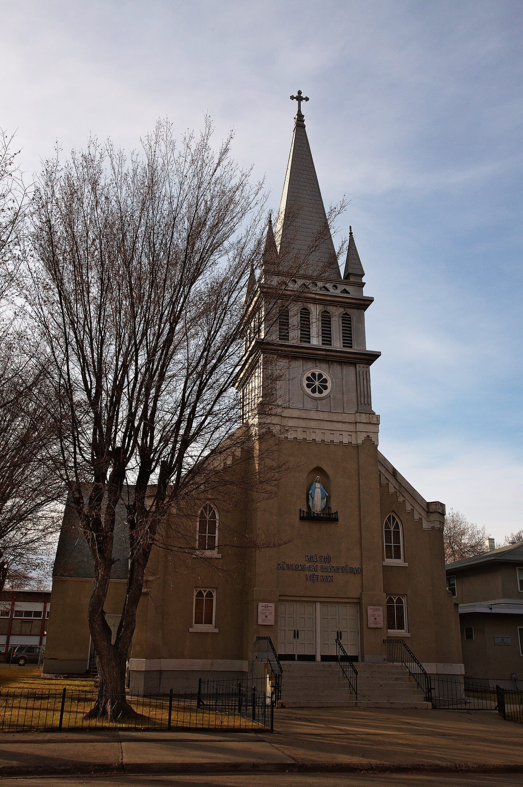 Rhema Chapel: Worship and Community in Edmonton, Alberta
