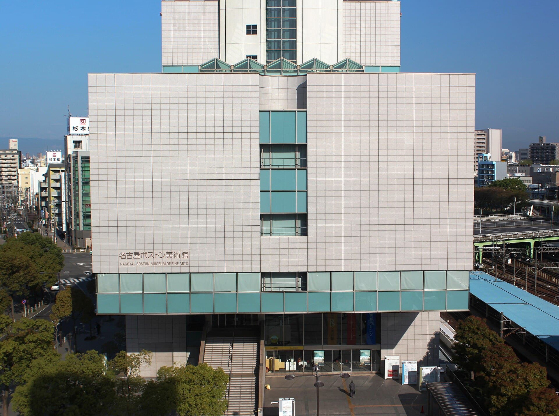 Nagoya/Boston Museum of Fine Arts: A Unique Transpacific Collection in Kanayama