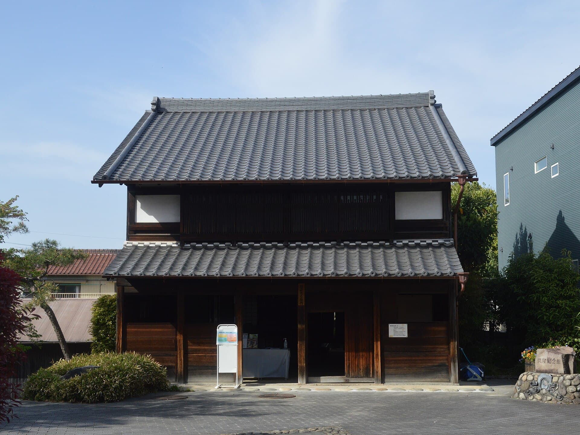 Kiyosu City Nishibiwajima Tonya Memorial Museum: Merchant Heritage in Aichi
