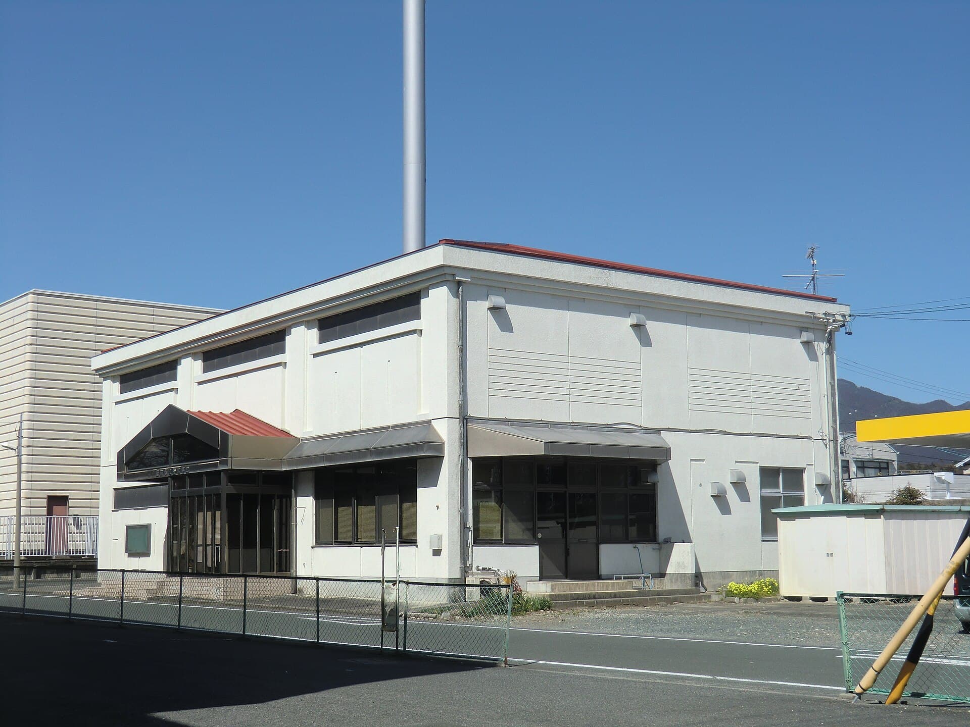 Toyokawa City Museum of Folklore: Local Traditions of Aichi