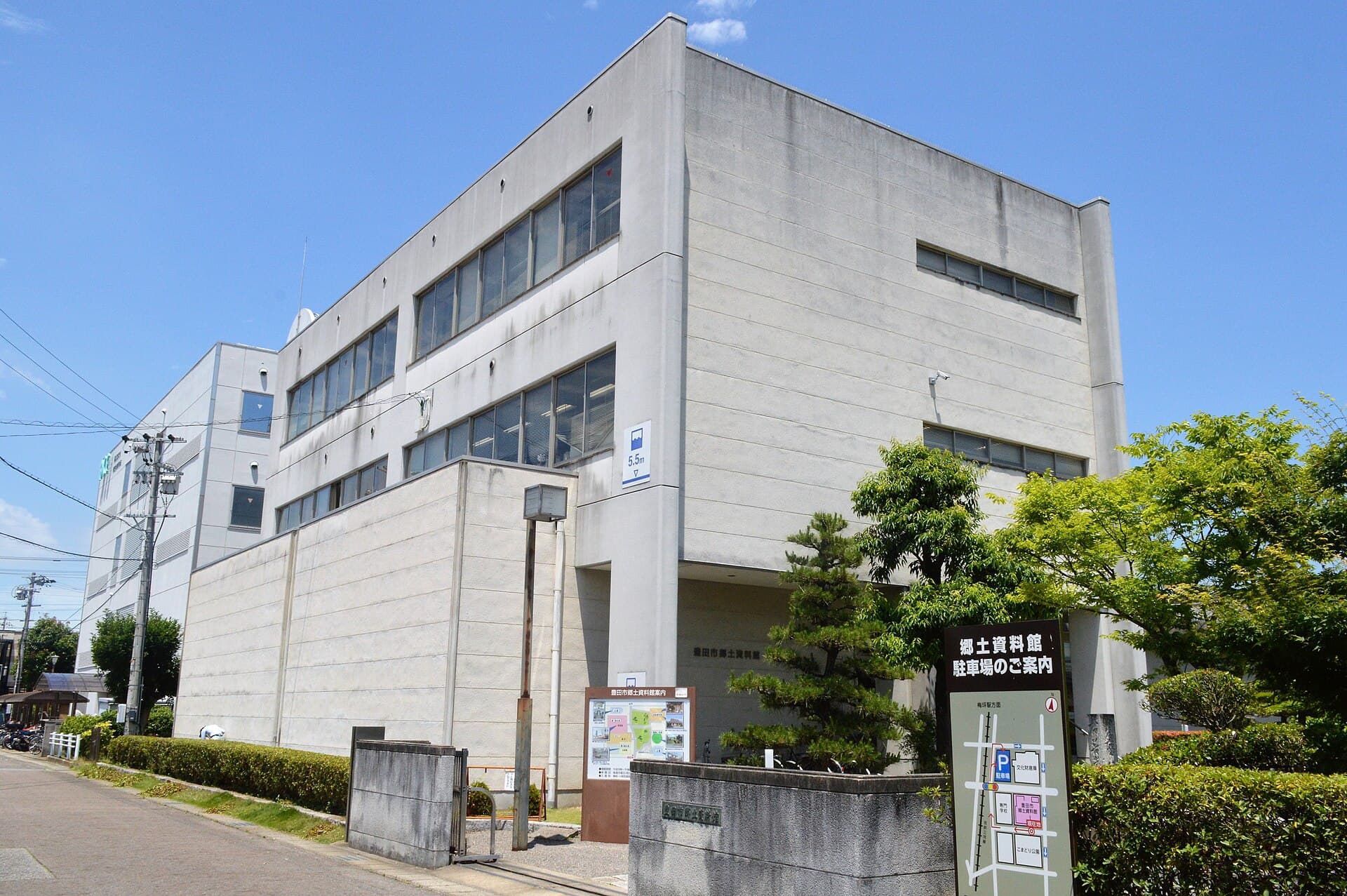 Toyota City Museum of Local History: Tracing Aichi’s Industrial Roots