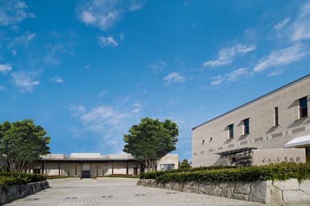 Menard Art Museum: A Private Collection of Japanese and Western Art in Komaki