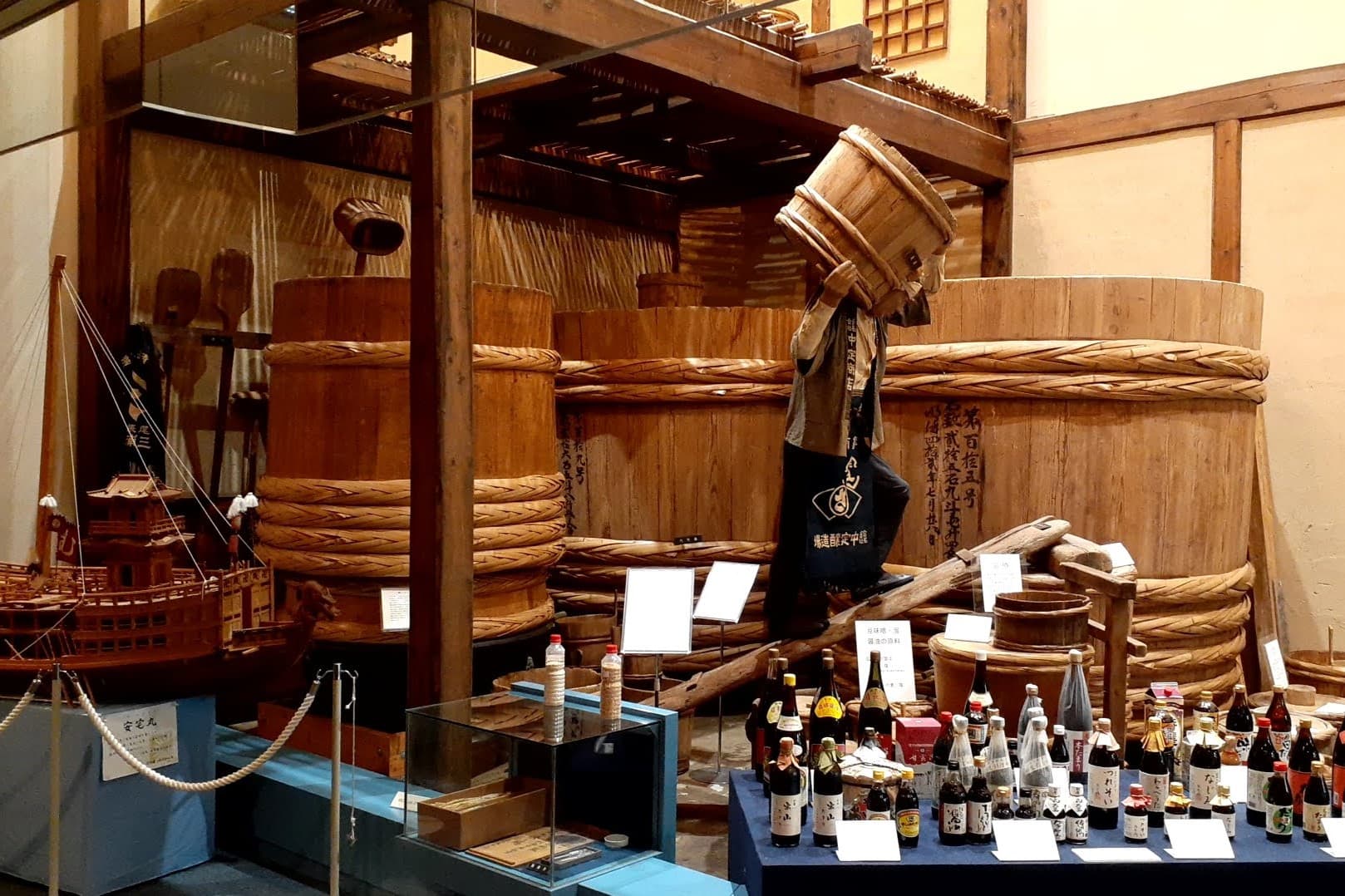 Taketoyo Town History and Folklore Museum: Uncovering Aichi’s Coastal Heritage
