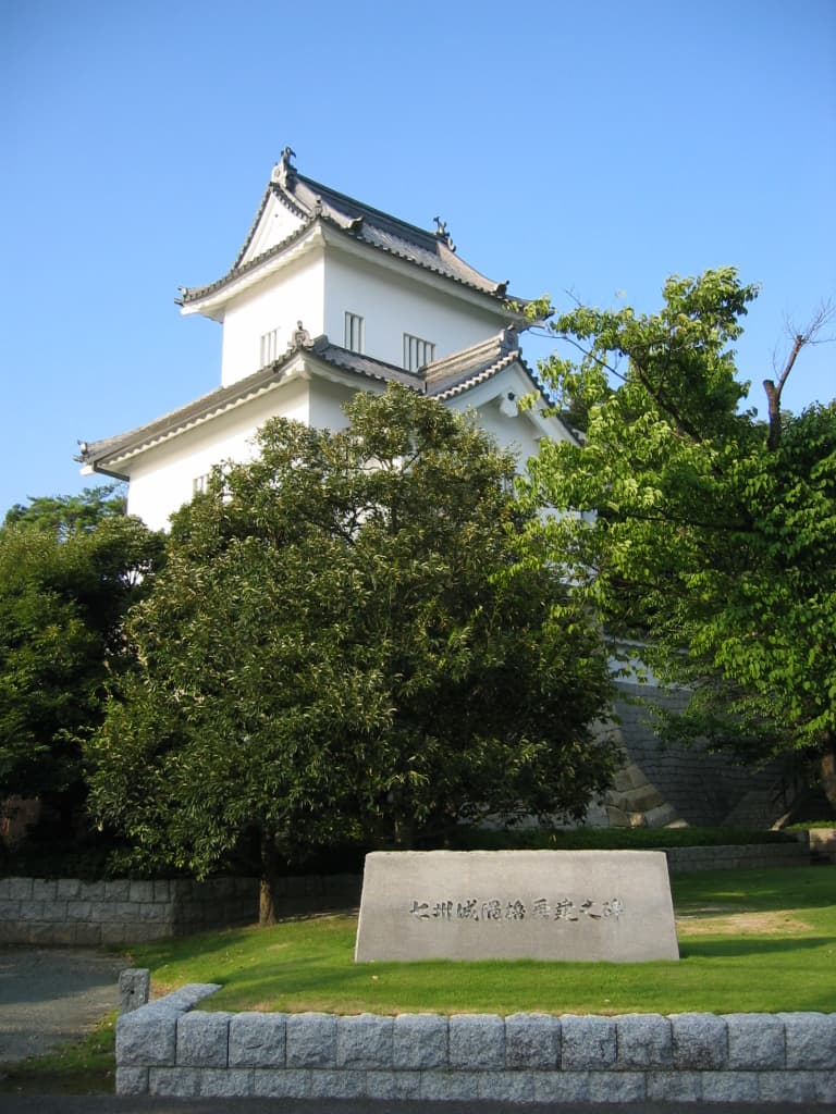 Koromo Castle (Shichishu Castle): Exploring Toyota’s Historic Fortress Ruins