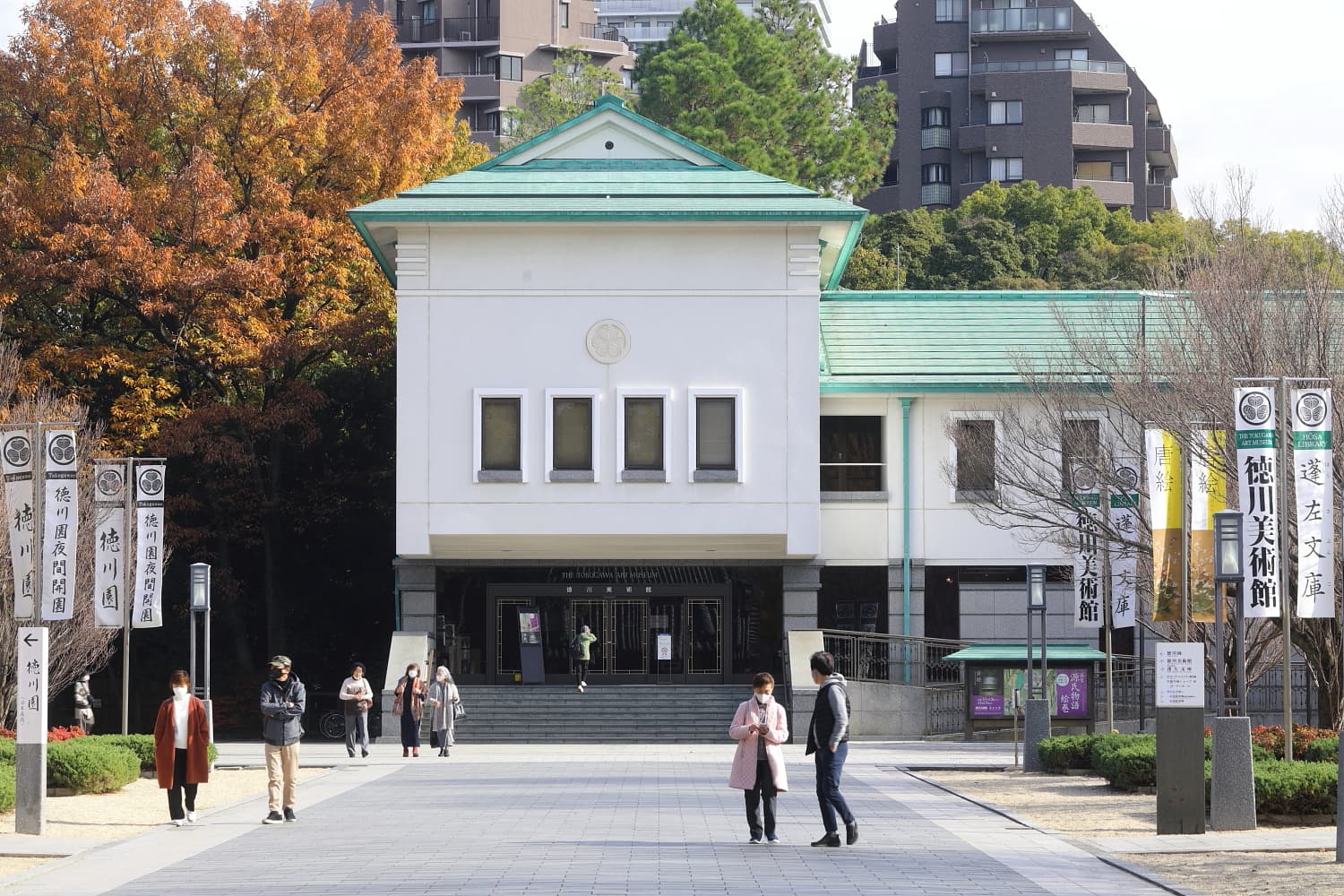 Tokugawa Art Museum: Samurai Treasures in Nagoya