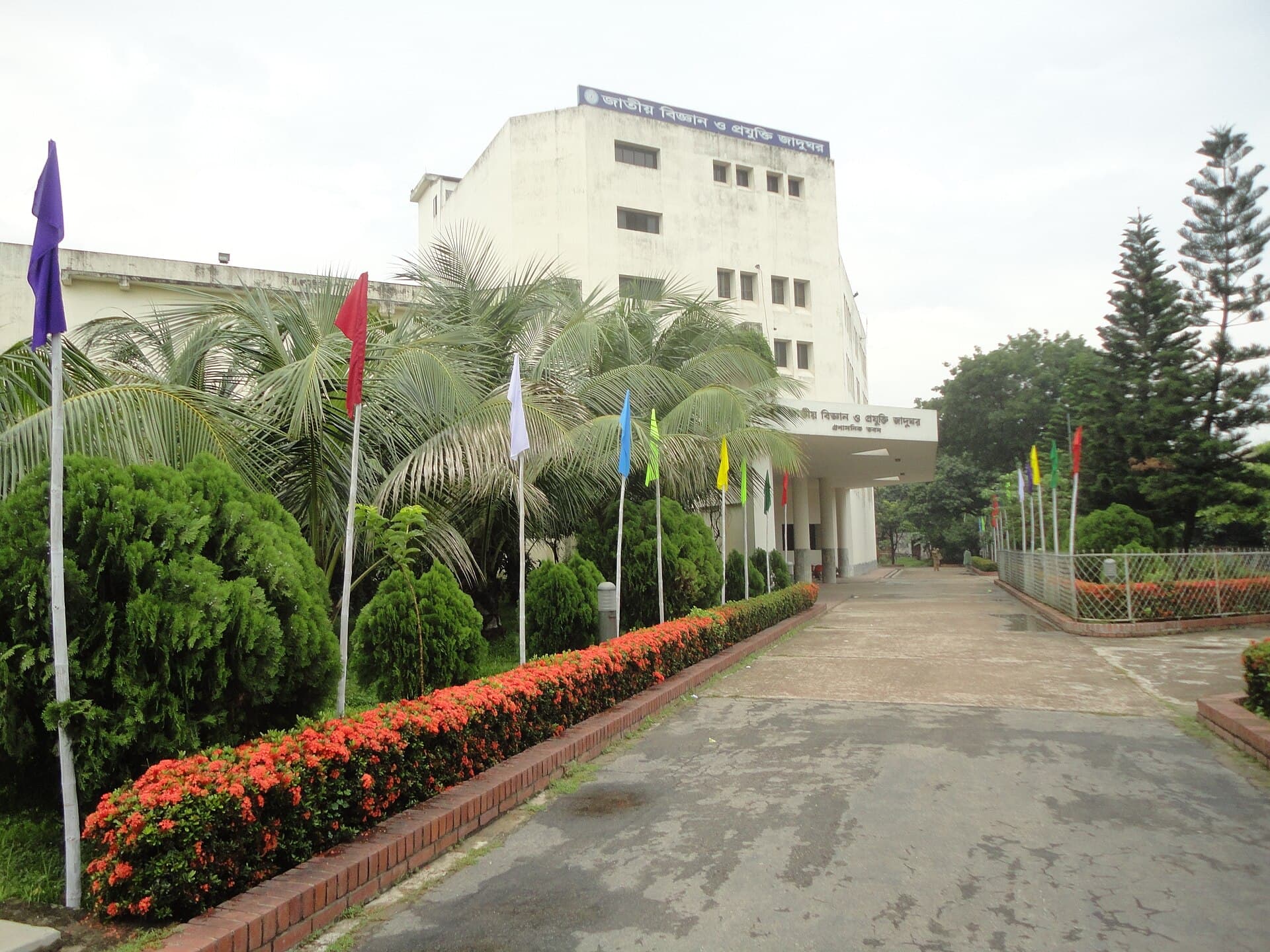 National Museum of Science and Technology in Dhaka