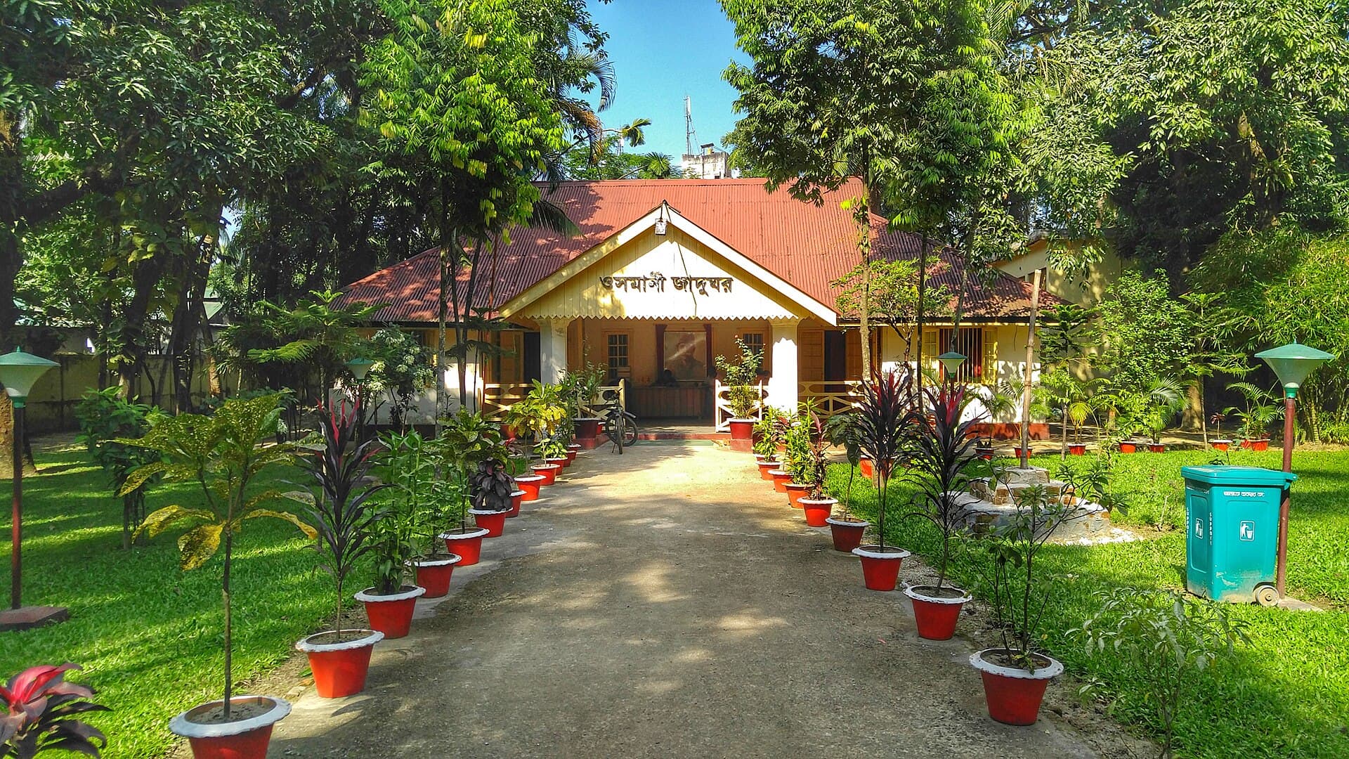 Osmany Museum in Sylhet: Tracing Bangladesh’s Liberation Legacy