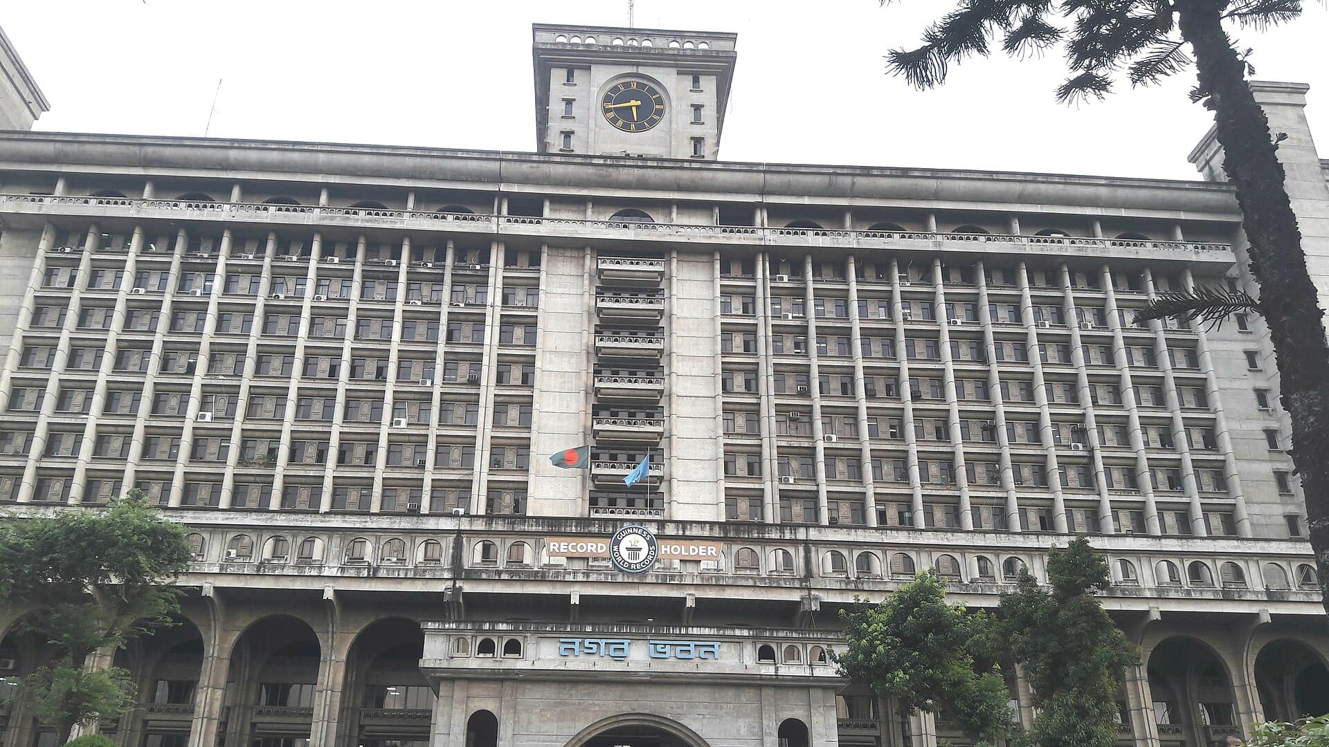 Dhaka Nagar Jadughar: Exploring Dhaka’s Urban Heritage