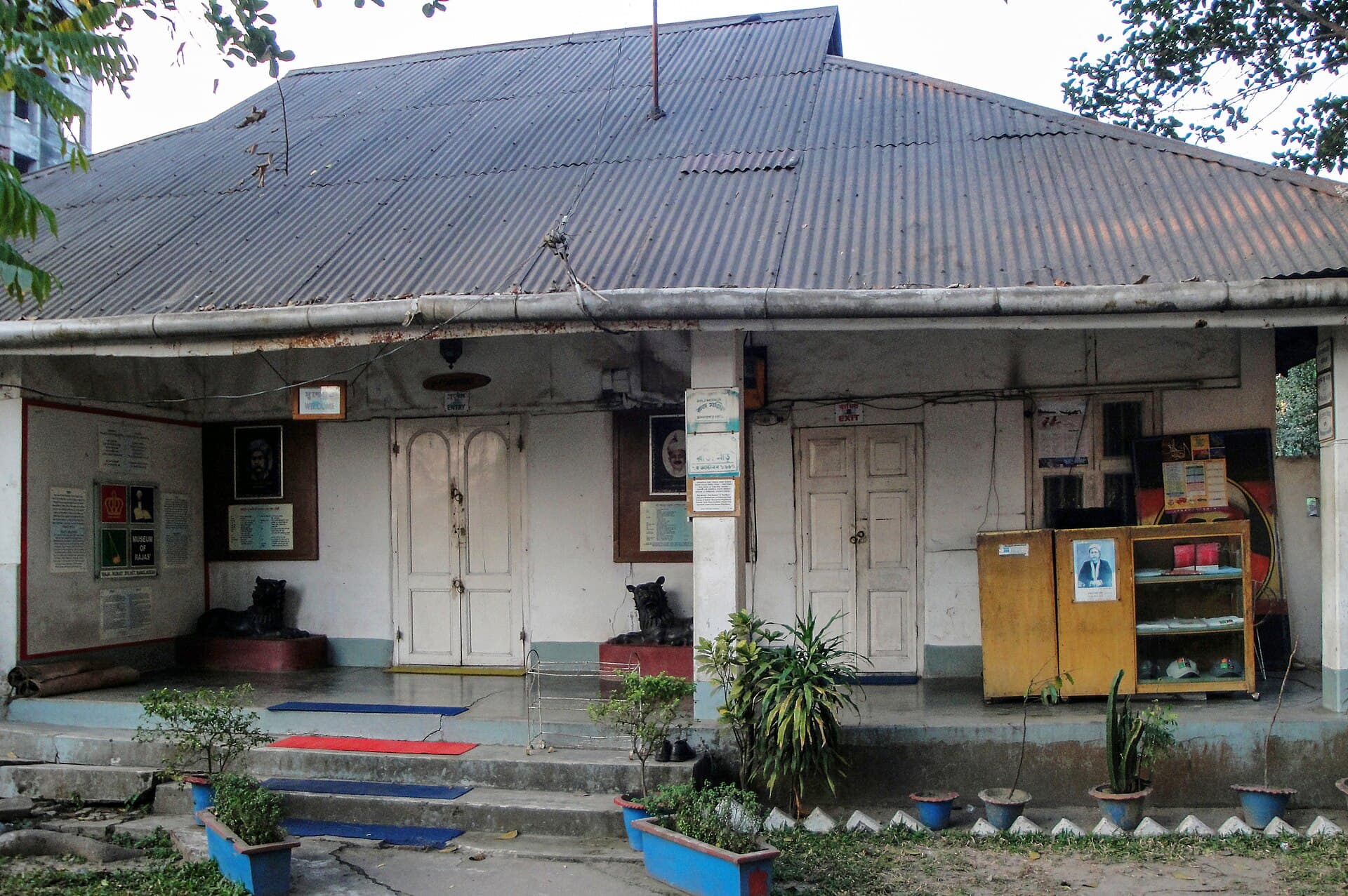 Museum of Rajas’ in Sylhet: Tracing the Heritage of Local Royalty