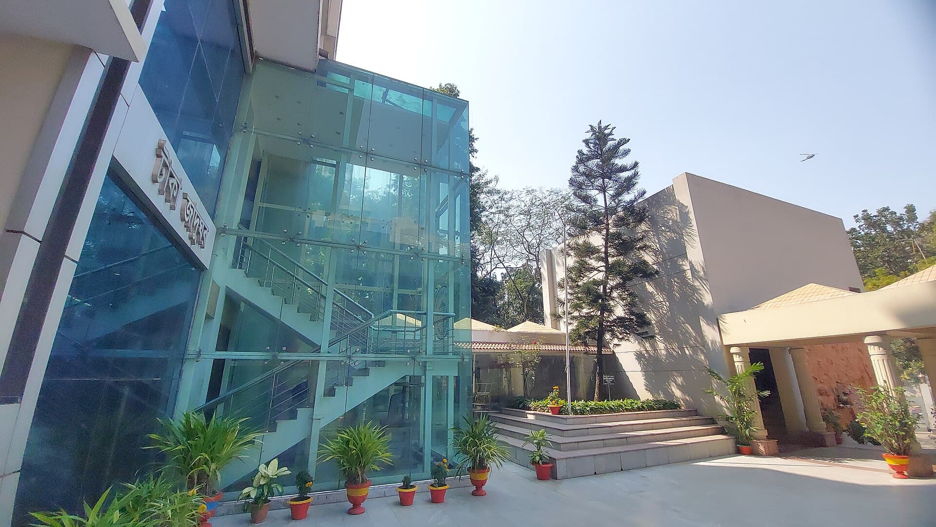 Bangladesh Bank Taka Museum: Tracing the Evolution of Bangladeshi Currency