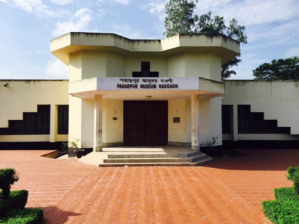 Paharpur Archaeological Museum: Treasures of the Somapura Mahavihara