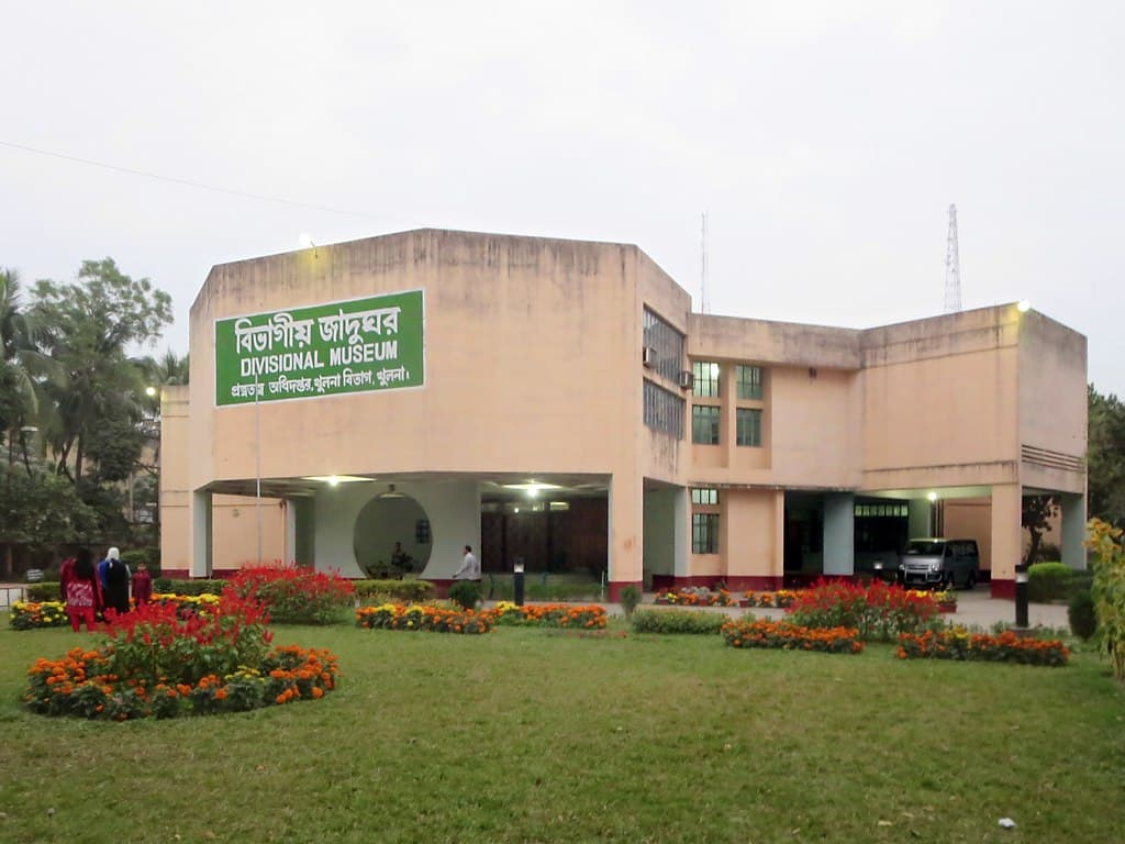 Khulna Divisional Museum: Exploring Southern Bangladesh’s Regional Heritage
