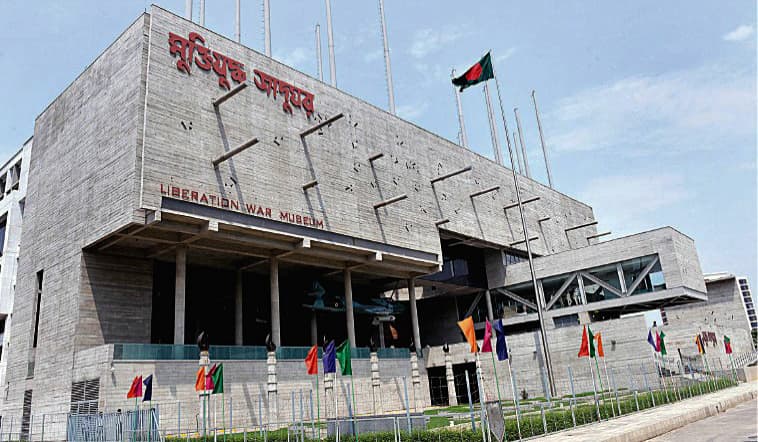 Liberation War Museum: Tracing Bangladesh’s 1971 Independence Struggle in Dhaka